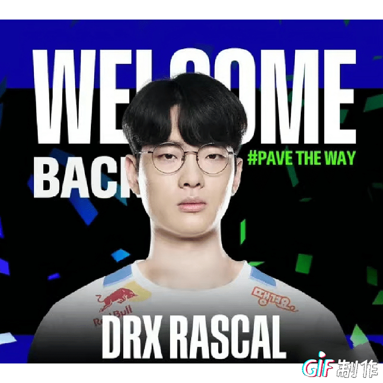 关于DRX强势100T，Scout制霸全场的信息