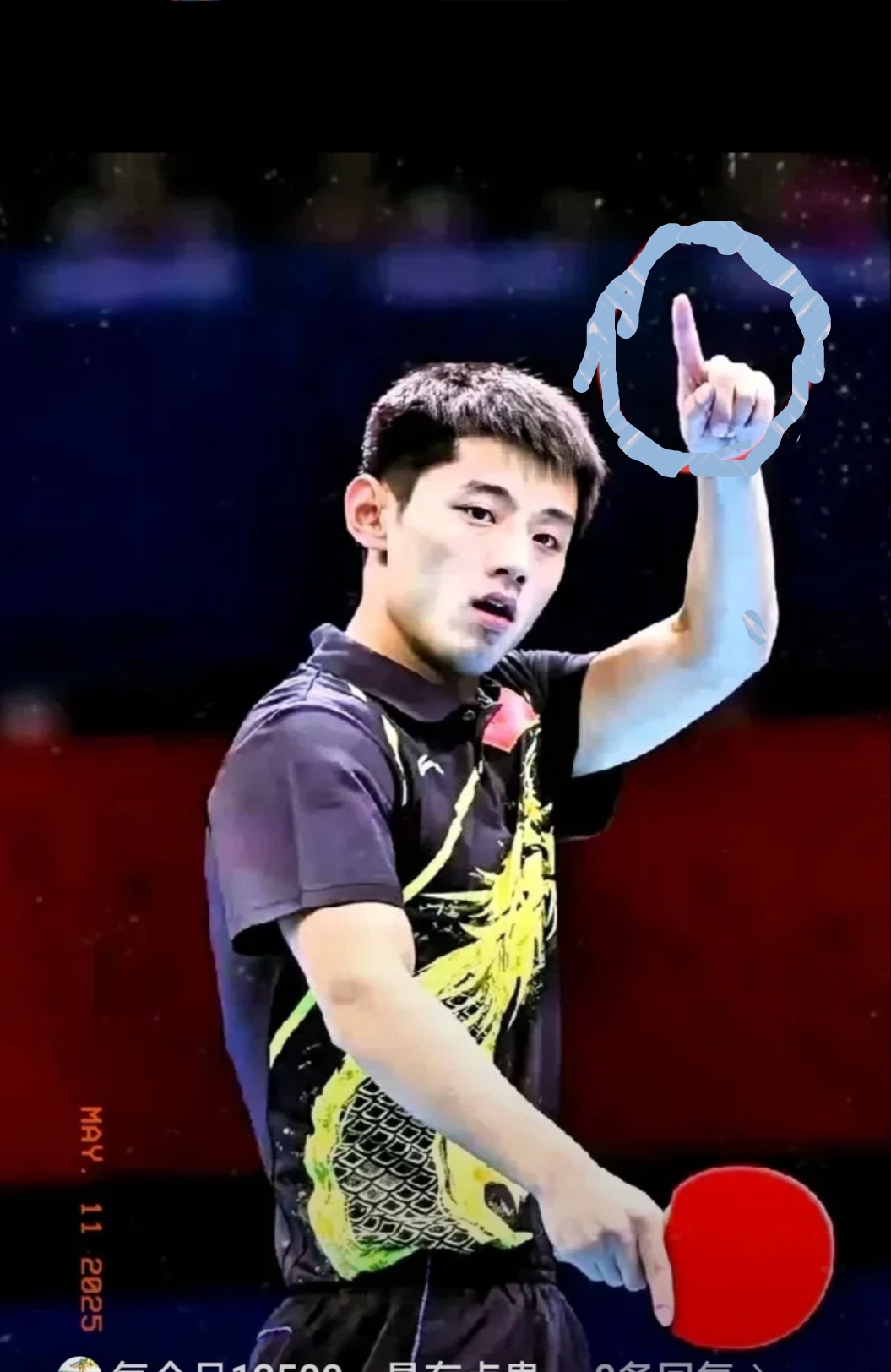 包含英国乒乓球队横扫比利时乒乓球队，张继科绝境逆转的词条